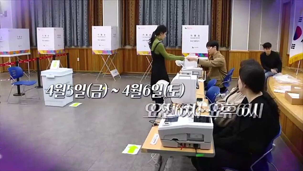 [영상구성] 22대 국회의원선거 사전투표