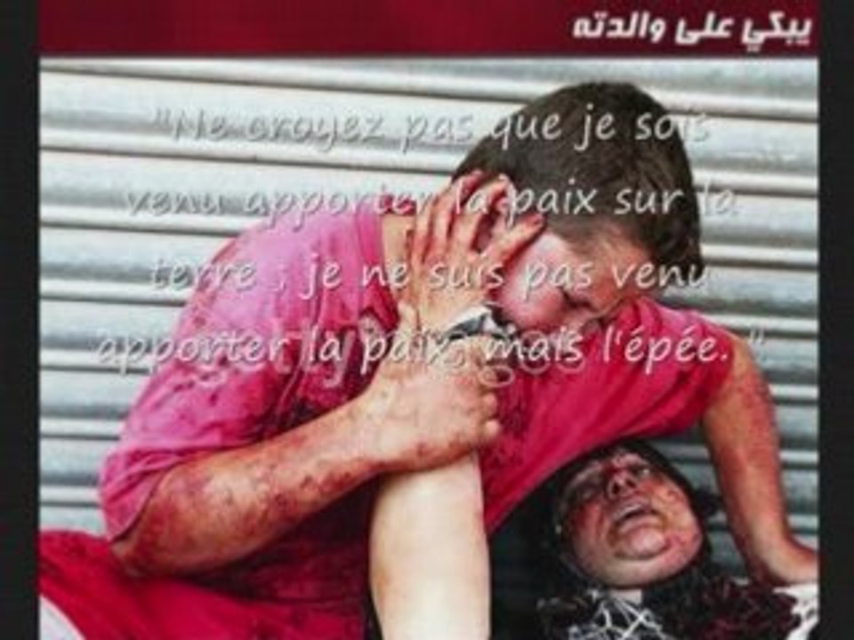 Fitna usa en irak
