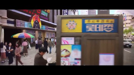 Seoul Vibe Bande-annonce (EN)