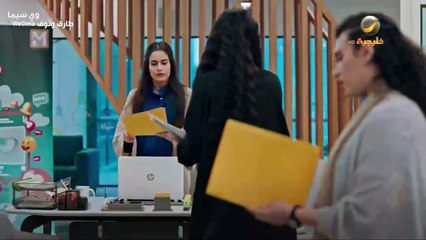 مسلسل طــــــــــــارق ونـــــــــــــــــوف الحلقة 23 الثالثة والعشرون