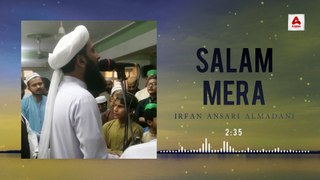 Salam Mera - Irfan Ansari Almadani - 2024