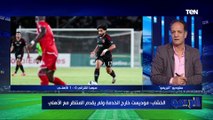 شريف الخشاب يضع التشكيل الأمثل للأهلي أمام سيمبا التنزاني في مباراة العودة ببطولة أفريقيا