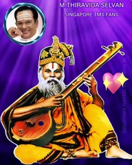 சௌராஷ்ட்ரா மொழி தெய்வப்பாடகர் தமிழ் பாடகர் டிஎம்எஸ் ஐயா SINGAPORE TMS FANS  M.THIRAVIDASELVAN SONG 2
