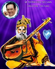 சௌராஷ்ட்ரா மொழி தெய்வப்பாடகர் தமிழ் பாடகர் டிஎம்எஸ் ஐயா SINGAPORE TMS FANS  M.THIRAVIDASELVAN SONG 3