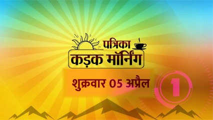 मुख्यमंत्री भजनलाल शर्मा का आज चाकसू दौरा