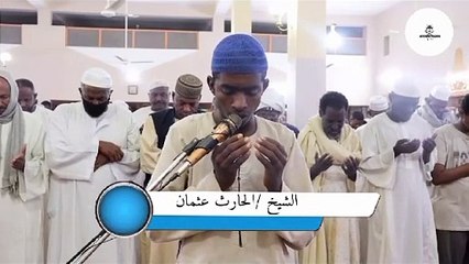 دعاء قنوت الفجر في شعبان المبارك