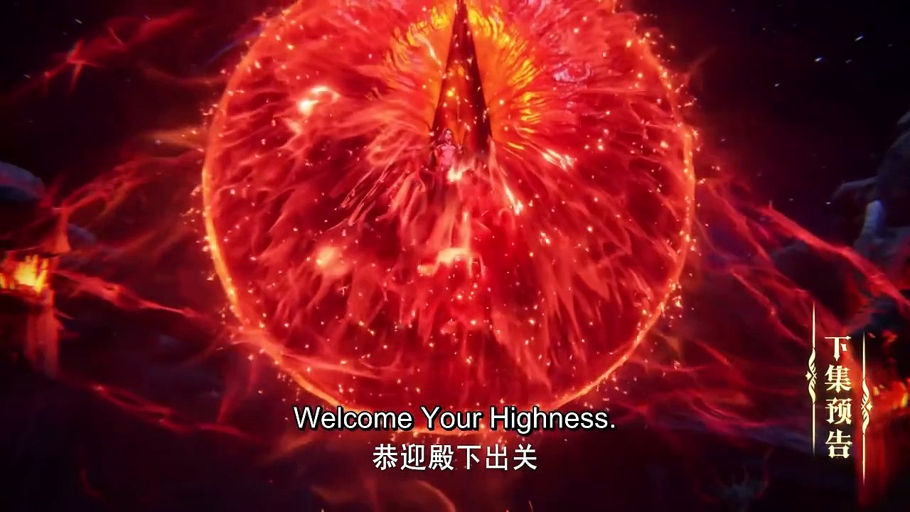 PV Throne of Seal Ep. 102