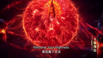 PV Throne of Seal Ep. 102