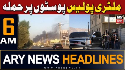 ARY News 6 AM Headlines | 5th April 2024 | Military Police Poston Par Hamla