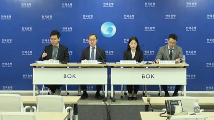 경상수지 열 달 연속 흑자..."반도체 수출 호조 영향" / YTN