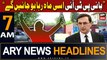 ARY News 7 AM Headlines | 5th April 2024 | Bani PTI Isi Mah Raha Ho Jayen Ge