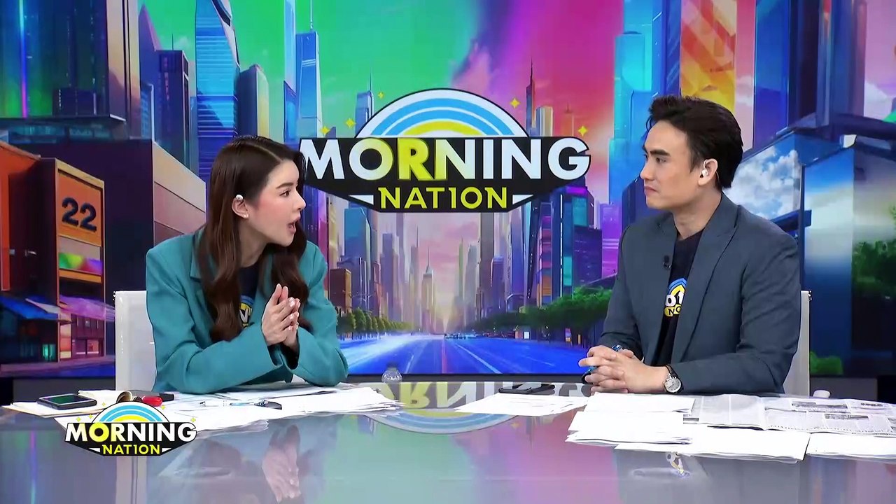 รู้จัก "แคดเมียม" สารตั้งต้น "โรคอิไตอิไต" | Morning Nation | 5 เมษายน 67 | PART 1