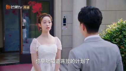 BẠN GÁI DƯỚI LẦU XIN KÝ NHẬN - T 07