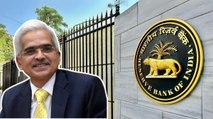 RBI Monetary Policy: ब्याज दरों पर क्या होगा RBI गवर्नर शक्तिकांता दास का फैसला?