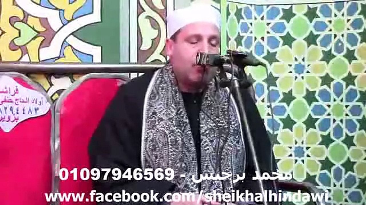 الشيخ حجاج الهنداوي - رائعة الذاريات والنازعات...