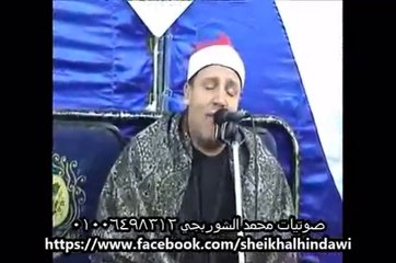 الشيخ حجاج الهنداوي - فصلت وقصار السور  31 - 12 -2014 hajjaj alhindawi