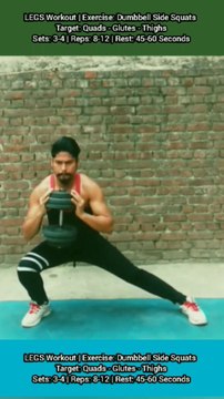 ❌ DUMBBELL SIDE SQUATS ✔️ Which exercise is most effective for LEGS? #heermlgangaputra #naturalbodybuilding