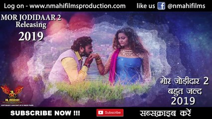 Sajan Sun Sun __ MOR JODIDAAR __ Audio Song ll SUNIL SONI ll ALKA CHANDRAKAR