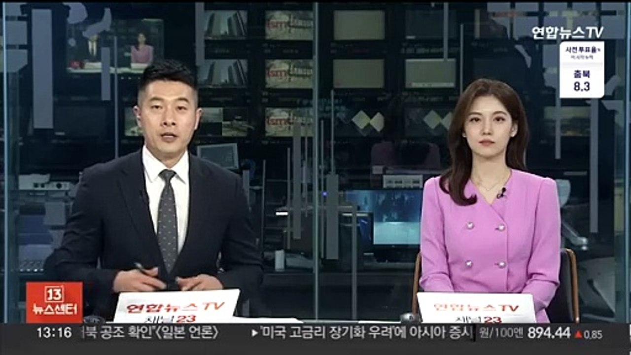 LG전자 1분기 매출 약 21조원…3.3%↑