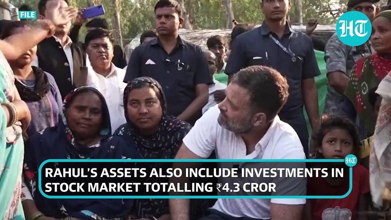 Rahul Gandhi A Stock Market Guru_ Congress Leader Owns These Shares, Mutual Funds & Bonds