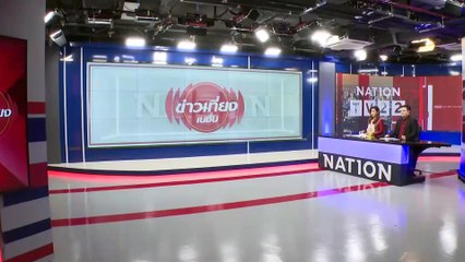 ทนายตั้ม นำหลักฐาน-พยานคดีเว็บพนัน ให้การเพิ่ม | ข่าวเที่ยงเนชั่น | 5 เม.ย. 67 | PART 4