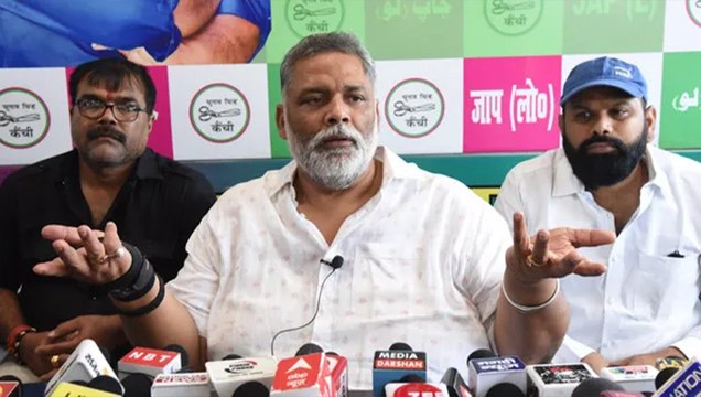 'एक ही आवाज पप्पू, पूर्णिया...', नामांकन के बाद पप्पू यादव का बड़ा दावा