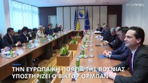 Την ευρωπαϊκή πορεία της Βοσνίας υποστηρίζει ο Βίκτορ Όρμπαν