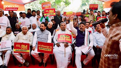 ರಾಜ್ಯಕ್ಕಾದ ತೆರಿಗೆ ಅನ್ಯಾಯ ತಿಳಿಸಲು ಕನ್ನಡದಲ್ಲಿ ಪ್ರಿಂಟ್ ಹಾಕಿಸಿದ್ರೆ ಡಿಕೆ ಸುರೇಶ್ ಗೆ ಅವಮಾನ ಆಗ್ತಿತ್ತಾ?