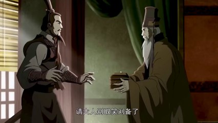 TAM QUỐC DIỄN NGHĨA 2009 | Tập 06: NHƯỜNG TỪ CHÂU #Cartoon #4K