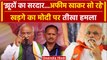 Lok Sabha Election 2024: Mallikarjun Kharge का PM Modi पर तंज! | Congress | BJP | वनइंडिया हिंदी