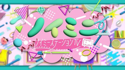 240404 Noimini ep01 (≠ME)