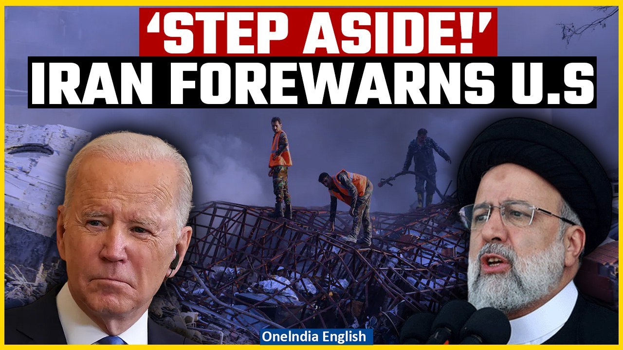 Iran Tells US to Back Off from Gaza Conflict Amid Preparations for Strike on Israel | Oneindia News