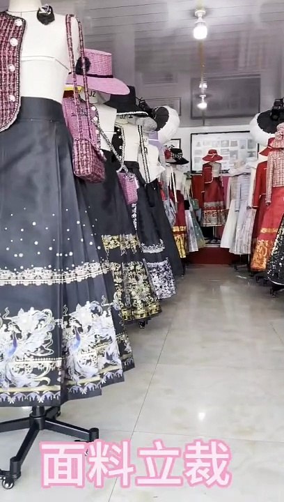 Chinese Horse-face skirt design, WangXingman versionn#fashion design #costume designer# fashion designer #pattern design#wangxingman