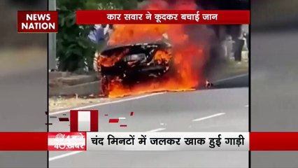 Greater Noida West : Greater Noida West में चलती कार में लगी आग