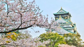 Le Tour du Japon #01, ses paysages  (Exclusivité Dailymotion)
