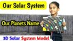 planets name project, 3d solar system project, planets name project, 3d solar system project #planet