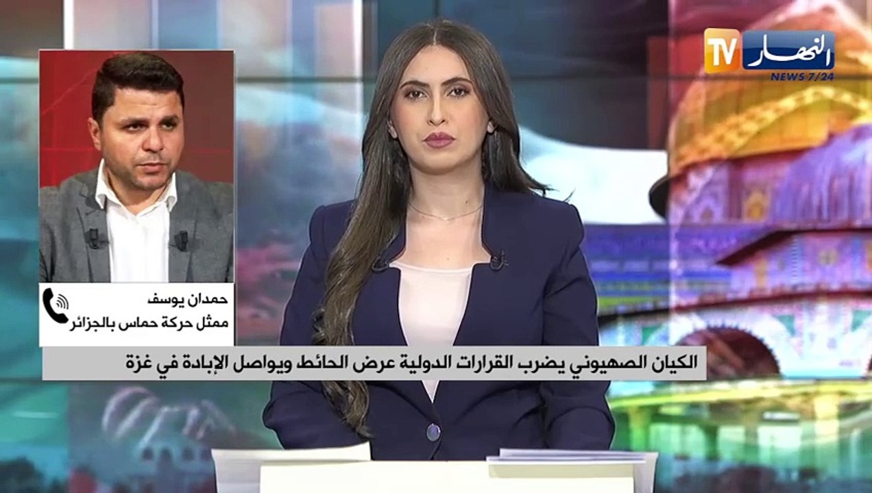 الكيان الصهيوني يضرب القرارات الدولية عرض الحائط ويواصل الإبادة في غزة