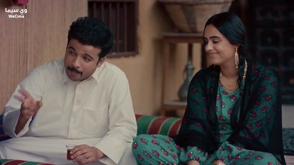 مسلسل هٌوُدً اَلِلْيًلٌ الحلقة 24 الرابعة والعشرون