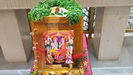 Ramcharitmanas: चेन्नई के ज्वैलर ने 147 किलो सोने से तैयार की 'रामचरितमानस'