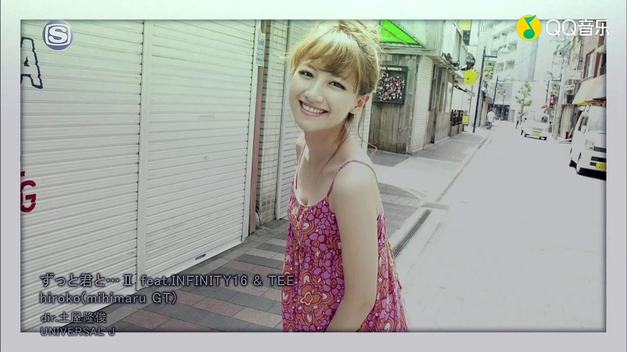 hiroko(mihimaru GT) / ずっと君と...Ⅱ feat.INFINITY16 & TEE