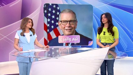 نائب جمهوري تحت نيران الانتقادات بعد مطالبته بقصف غزة بالقنابل النووية