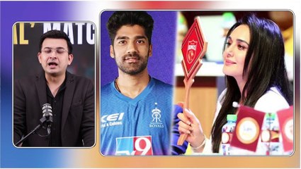 GT vs PBKS Who is Shashank Singh Punjab न Auction पर ठ कर य उस न Ahmedabad क King बन य