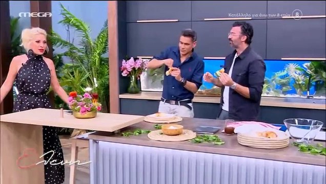 Μενεγάκη: Τα φορέματα που δοκίμασε για την απόδραση με τον Μάκη