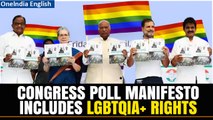 Congress Manifesto 2024 Pledges LGBTQ  Civil Union Recognition | Lok Sabha Elections 2024 | Oneindia