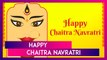 Happy Chaitra Navratri 2024 Wishes: Messages, Images And Greetings To Share With Family And Friends