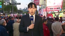 [마크맨]한동훈, 양문석·김준혁 집중 공세