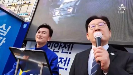 [여랑야랑]한동훈, 욱일기에 화들짝 / 넥타이와 박정희 / 막판 눈물유세