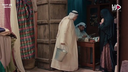 هـــــــــــود الـــــــلـــــــــيـــــــــــل حلقة 21