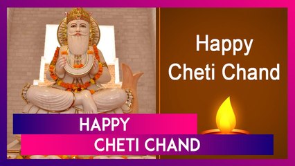 Cheti Chand 2024 Wishes: Messages, Images, Greetings And Wallpapers To Celebrate With Loved Ones