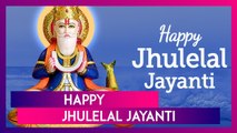 Jhulelal Jayanti 2024 Wishes: Greetings, Wallpapers, Messages And Images For Near And Dear Ones